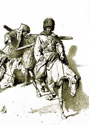 Иллюстрация к книге — Крах тирана [i_038.jpg]