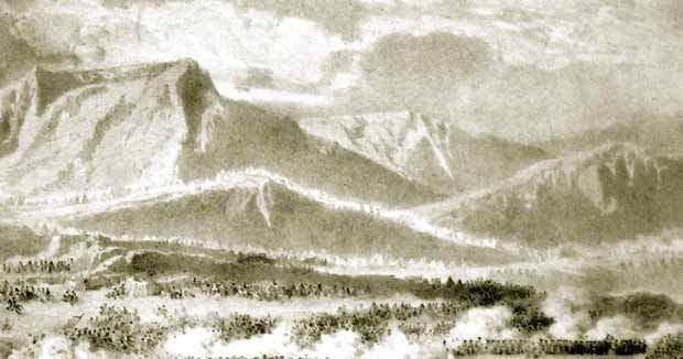 Иллюстрация к книге — Крах тирана [i_116.jpg]