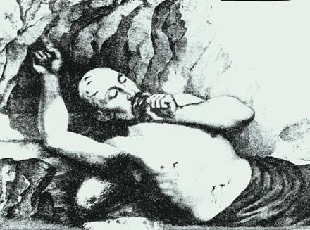 Иллюстрация к книге — Ахульго [i_008.jpg]