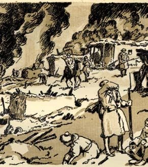 Иллюстрация к книге — Ахульго [i_016.jpg]