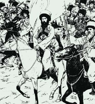 Иллюстрация к книге — Ахульго [i_021.jpg]