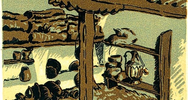 Иллюстрация к книге — Ахульго [i_046.jpg]