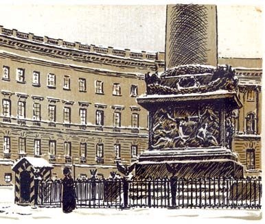 Иллюстрация к книге — Ахульго [i_056.jpg]