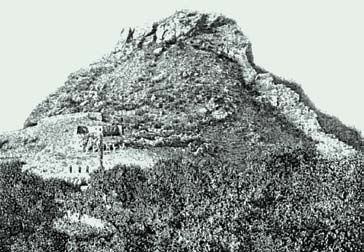 Иллюстрация к книге — Ахульго [i_064.jpg]