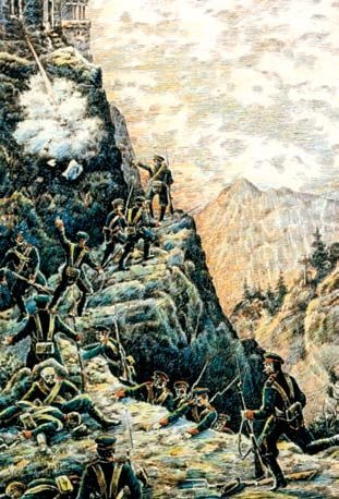 Иллюстрация к книге — Ахульго [i_121.jpg]