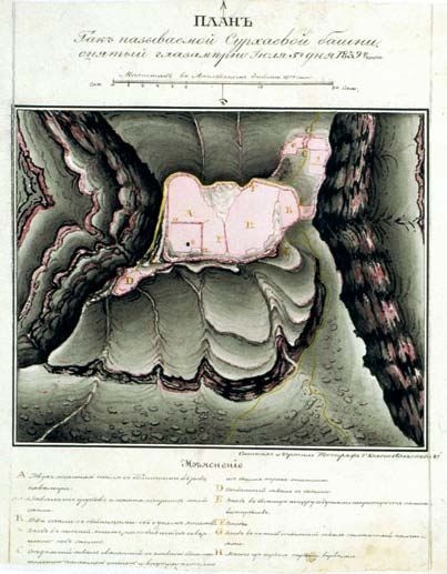 Иллюстрация к книге — Ахульго [i_139.jpg]
