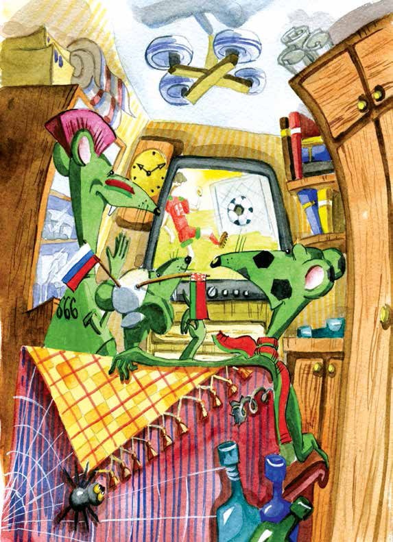 Иллюстрация к книге — Обезжиренная Адя [i_003.jpg]