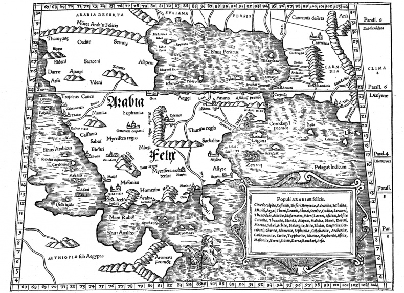 Иллюстрация к книге — Чудо света на Руси под Казанью. Как было на самом деле [i_031.jpg]