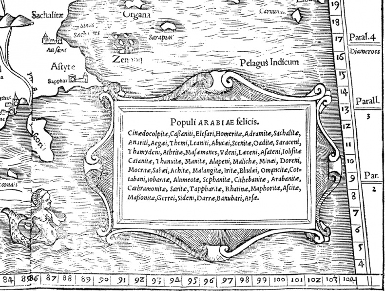 Иллюстрация к книге — Чудо света на Руси под Казанью. Как было на самом деле [i_035.jpg]