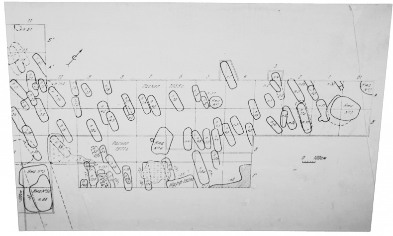 Иллюстрация к книге — Чудо света на Руси под Казанью. Как было на самом деле [i_036.jpg]
