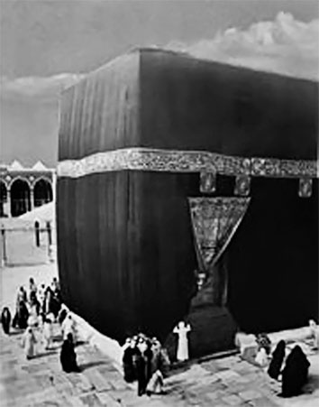 Иллюстрация к книге — Чудо света на Руси под Казанью. Как было на самом деле [i_041.jpg]