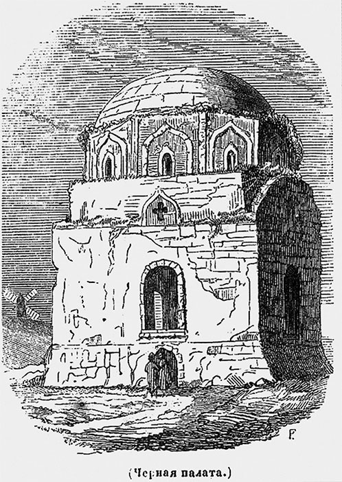 Иллюстрация к книге — Чудо света на Руси под Казанью. Как было на самом деле [i_076.jpg]