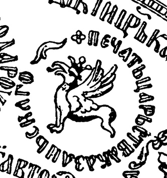 Иллюстрация к книге — Чудо света на Руси под Казанью. Как было на самом деле [i_136.jpg]