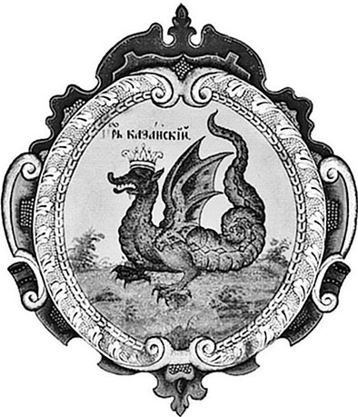 Иллюстрация к книге — Чудо света на Руси под Казанью. Как было на самом деле [i_137.jpg]