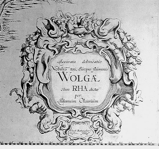 Иллюстрация к книге — Чудо света на Руси под Казанью. Как было на самом деле [i_183.jpg]