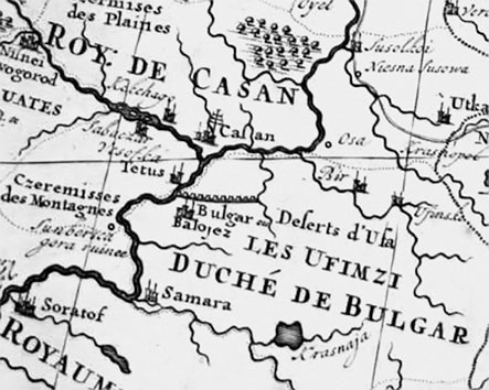 Иллюстрация к книге — Чудо света на Руси под Казанью. Как было на самом деле [i_190.jpg]