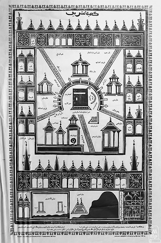 Иллюстрация к книге — Чудо света на Руси под Казанью. Как было на самом деле [i_193.jpg]