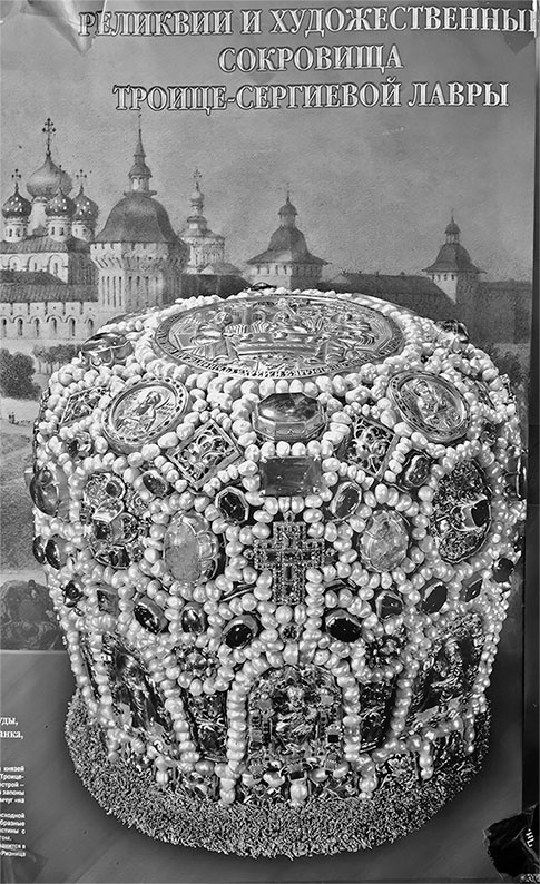 Иллюстрация к книге — Чудо света на Руси под Казанью. Как было на самом деле [i_251.jpg]