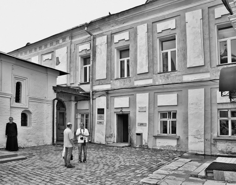 Иллюстрация к книге — Чудо света на Руси под Казанью. Как было на самом деле [i_253.jpg]