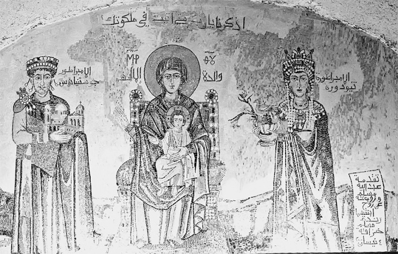 Иллюстрация к книге — Чудо света на Руси под Казанью. Как было на самом деле [i_259.jpg]