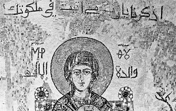 Иллюстрация к книге — Чудо света на Руси под Казанью. Как было на самом деле [i_260.jpg]