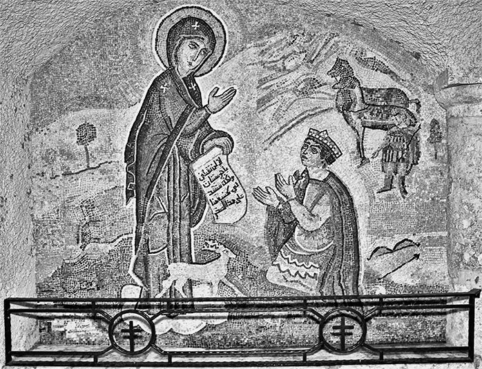 Иллюстрация к книге — Чудо света на Руси под Казанью. Как было на самом деле [i_261.jpg]