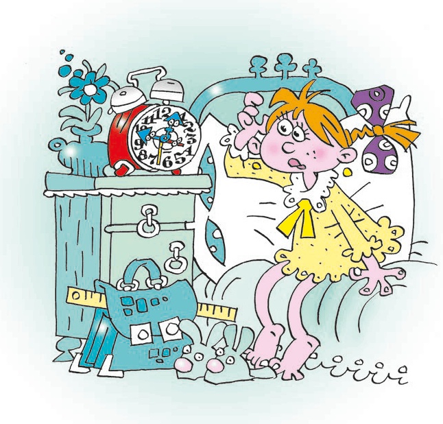 Иллюстрация к книге — Часы и стрелки [i_002.jpg]