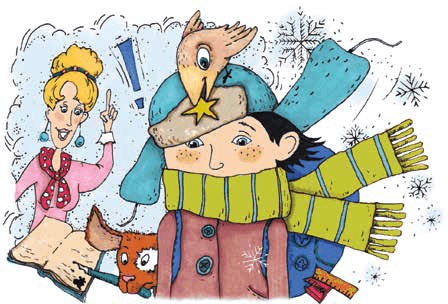 Иллюстрация к книге — Спасение пострадавшего Вовки [i_002.jpg]