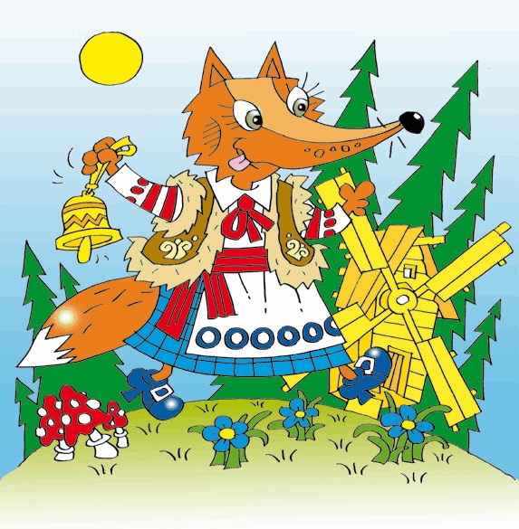 Иллюстрация к книге — Осколки счастья [i_001.jpg]