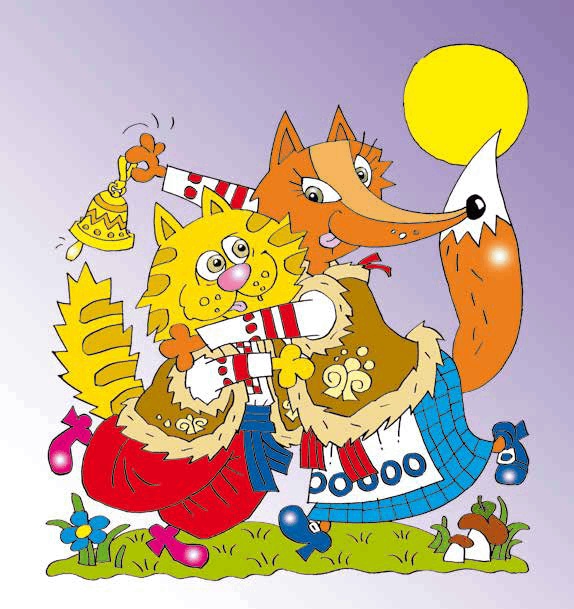 Иллюстрация к книге — Осколки счастья [i_002.jpg]