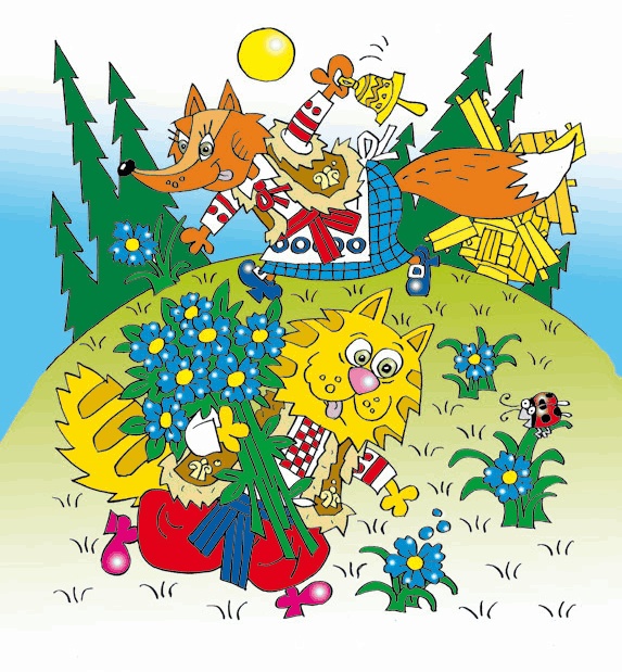 Иллюстрация к книге — Осколки счастья [i_003.jpg]