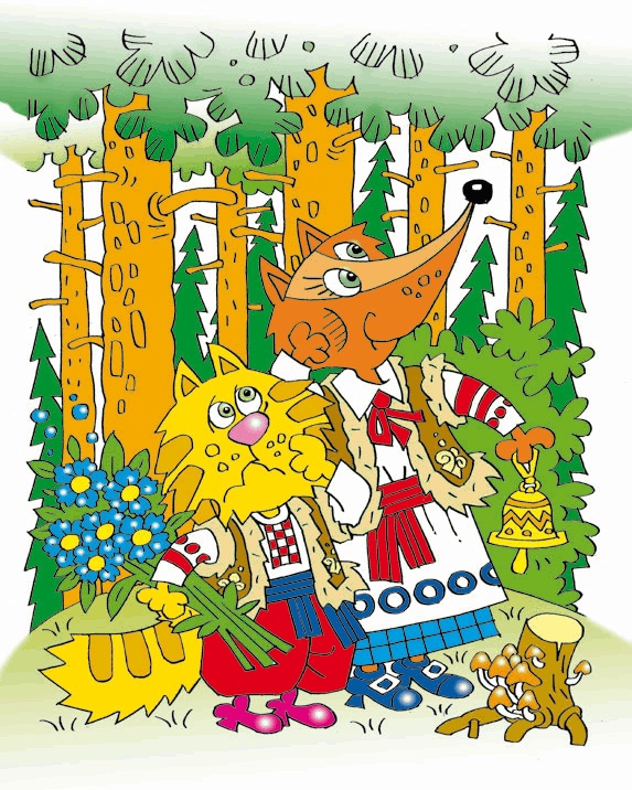 Иллюстрация к книге — Осколки счастья [i_004.jpg]