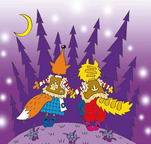 Иллюстрация к книге — Осколки счастья [i_006.jpg]