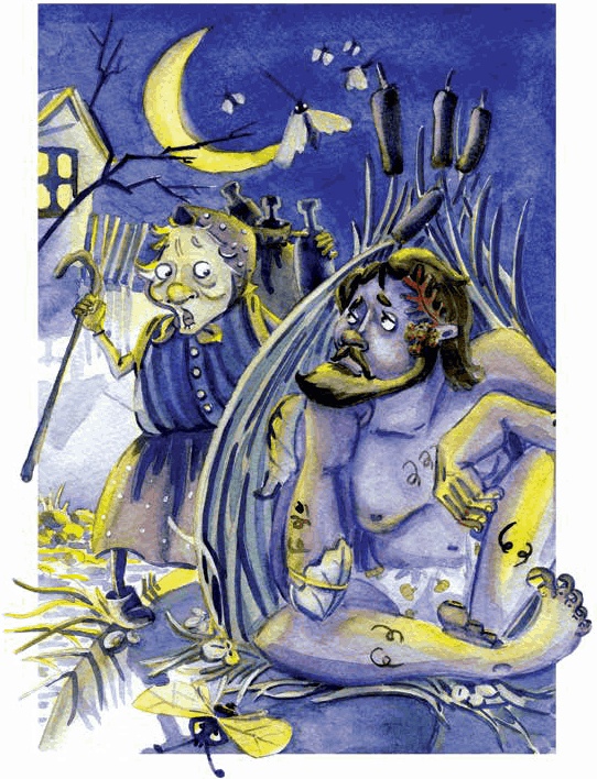 Иллюстрация к книге — Осенний паразит [i_005.jpg]