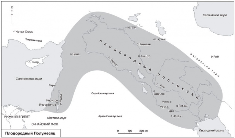 Иллюстрация к книге — Вавилон. Месопотамия и рождение цивилизации. MV-DCC до н. э. [i_002.jpg]