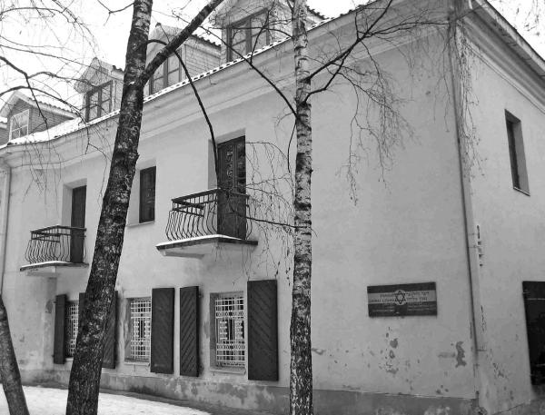 Иллюстрация к книге — Идишская цивилизация. Становление и упадок забытой нации [_12.jpg]