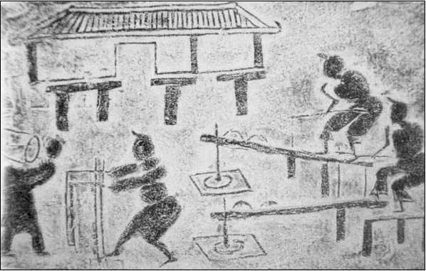 Иллюстрация к книге — Империи древнего Китая. От Цинь к Хань. Великая смена династий [i_022.jpg]