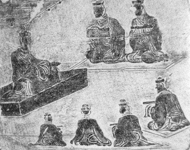 Иллюстрация к книге — Империи древнего Китая. От Цинь к Хань. Великая смена династий [i_031.jpg]