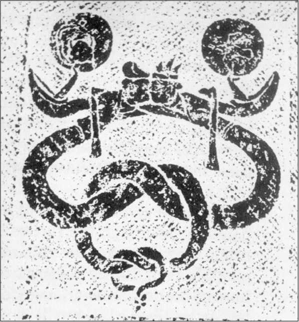 Иллюстрация к книге — Империи древнего Китая. От Цинь к Хань. Великая смена династий [i_038.jpg]