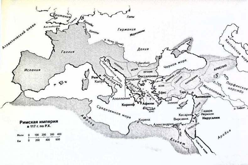 Иллюстрация к книге — Веяние тихого ветра [img_0.jpg]