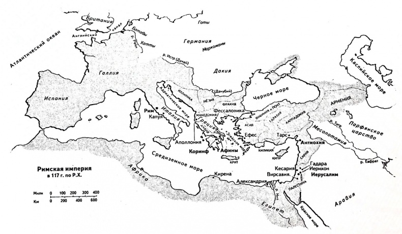 Иллюстрация к книге — Рассвет наступит неизбежно [img_0.jpg]