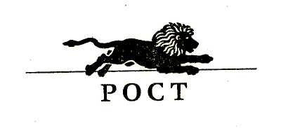 Иллюстрация к книге — Рассвет наступит неизбежно [img_4.jpg]