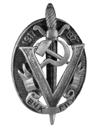 Иллюстрация к книге — Россия в огне Гражданской войны: подлинная история самой страшной братоубийственной войны [i_013.jpg]