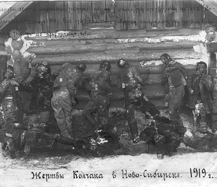 Иллюстрация к книге — Россия в огне Гражданской войны: подлинная история самой страшной братоубийственной войны [i_019.jpg]