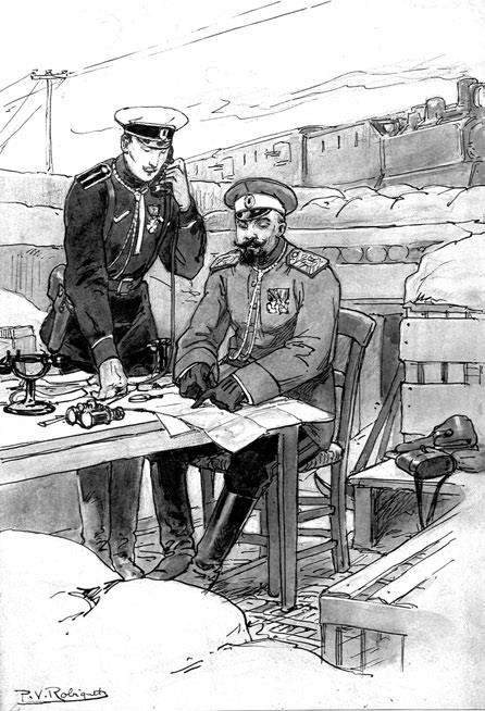 Иллюстрация к книге — Россия в огне Гражданской войны: подлинная история самой страшной братоубийственной войны [i_044.jpg]