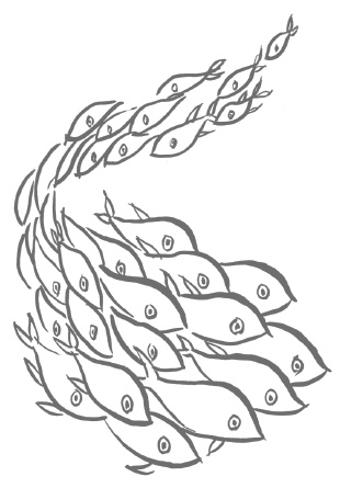 Иллюстрация к книге — Как любить осознанно [i_012.jpg]