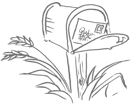 Иллюстрация к книге — Как любить осознанно [i_019.jpg]