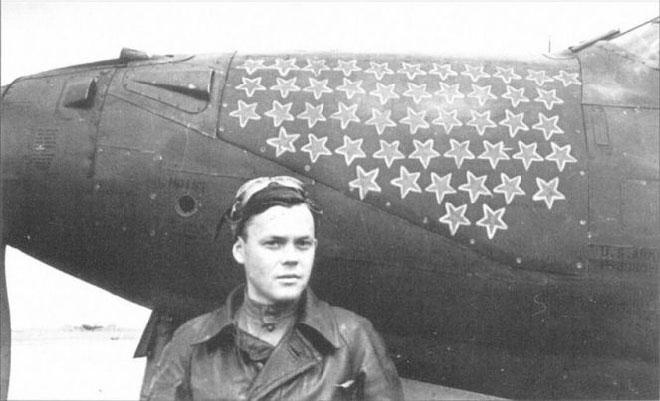 Иллюстрация к книге — Гид по истории России. Герои Великой Отечественной [_14.jpg]