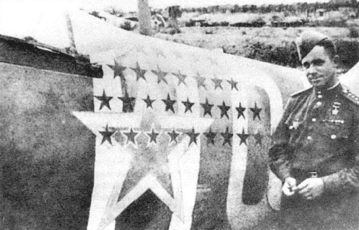 Иллюстрация к книге — Гид по истории России. Герои Великой Отечественной [_17.jpg]