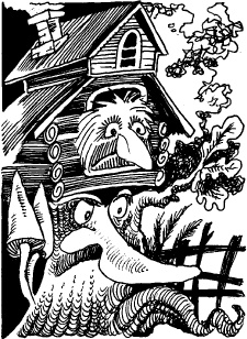 Иллюстрация к книге — Когда зацветет папоротник. Злая ведьма Варвара [_129.jpg]